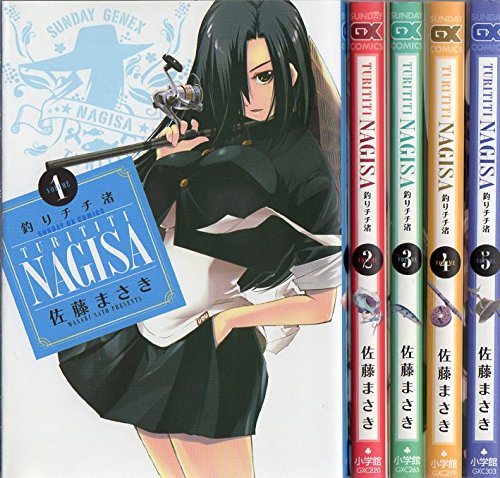 釣り漫画おすすめ9選！子供から大人まで夢中になった名作の数々
